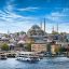gtr cityview istanbul turkey