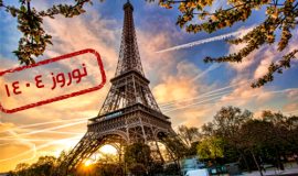 pic web paris 1404